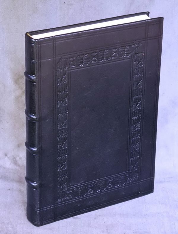 Embroidery Patterns by Alessandro Paganino 1527